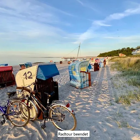 Rundblick アパート